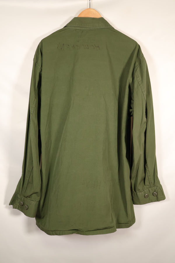 ประมาณปี 1966-67 L-R รุ่นที่ 2 รุ่นที่ 3 แบบผสมผสาน เสื้อแจ็คเก็ต Jungle Fatigue สินค้ามือสอง สภาพดี