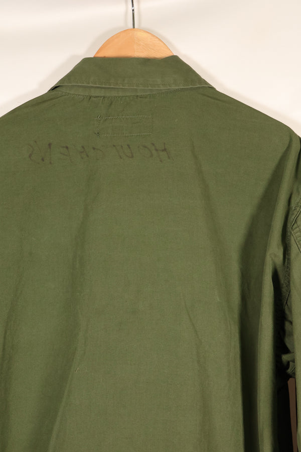 ประมาณปี 1966-67 L-R รุ่นที่ 2 รุ่นที่ 3 แบบผสมผสาน เสื้อแจ็คเก็ต Jungle Fatigue สินค้ามือสอง สภาพดี