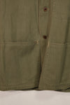 実物　アメリカ海兵隊　USMC M41　HBT ユーティリティジャケット　中古品　A