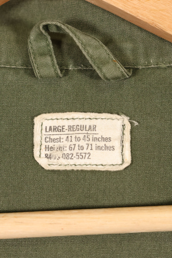 สัญญาปี 1967 L-R ไม่มีริปสต็อป รุ่นที่ 3 เสื้อแจ็คเก็ตพรางลายพรางป่ามือสอง