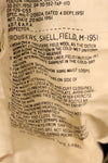 สัญญาปี 1951, M-R, กองทัพสหรัฐฯ, กางเกงสนาม M-1951, กางเกง M51, แทบไม่ได้ใช้เลย　