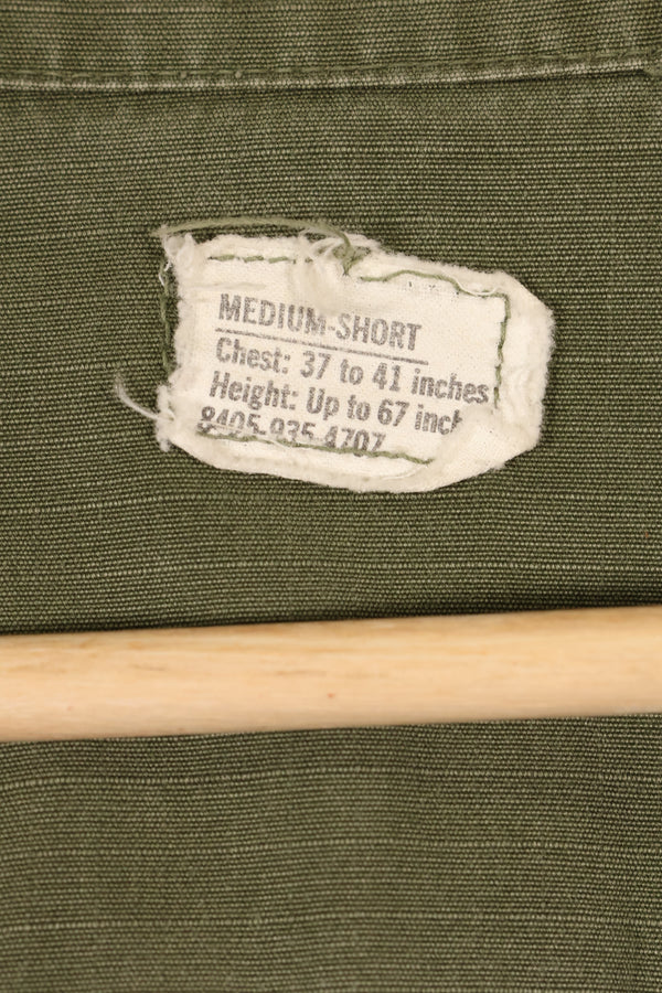 สัญญาปี 1970 M-S รุ่นที่ 4 เสื้อแจ็คเก็ตพรางป่าจังกเกิล มีสีซีด สินค้ามือสอง