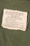 1967 Contract M-S Non Ripstop 3rd Model Jungle Fatigue Jacket with Tape Used