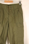 Late 1960s, S-R, U.S. Army, 4th Model Jungle Fatigue Pants, in good condition, almost unused