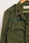 1965〜66年頃　2nd Model ジャングルファティーグ　ジャケット　S-R　パッチ付き　中古品
