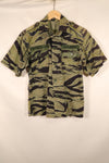 1970, Estimated Size S–M, U.S. Navy Military Advisory Group, Advisor, VNMC 4th Tiger Stripe Set, Used