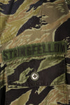 1970, Estimated Size S–M, U.S. Navy Military Advisory Group, Advisor, VNMC 4th Tiger Stripe Set, Used