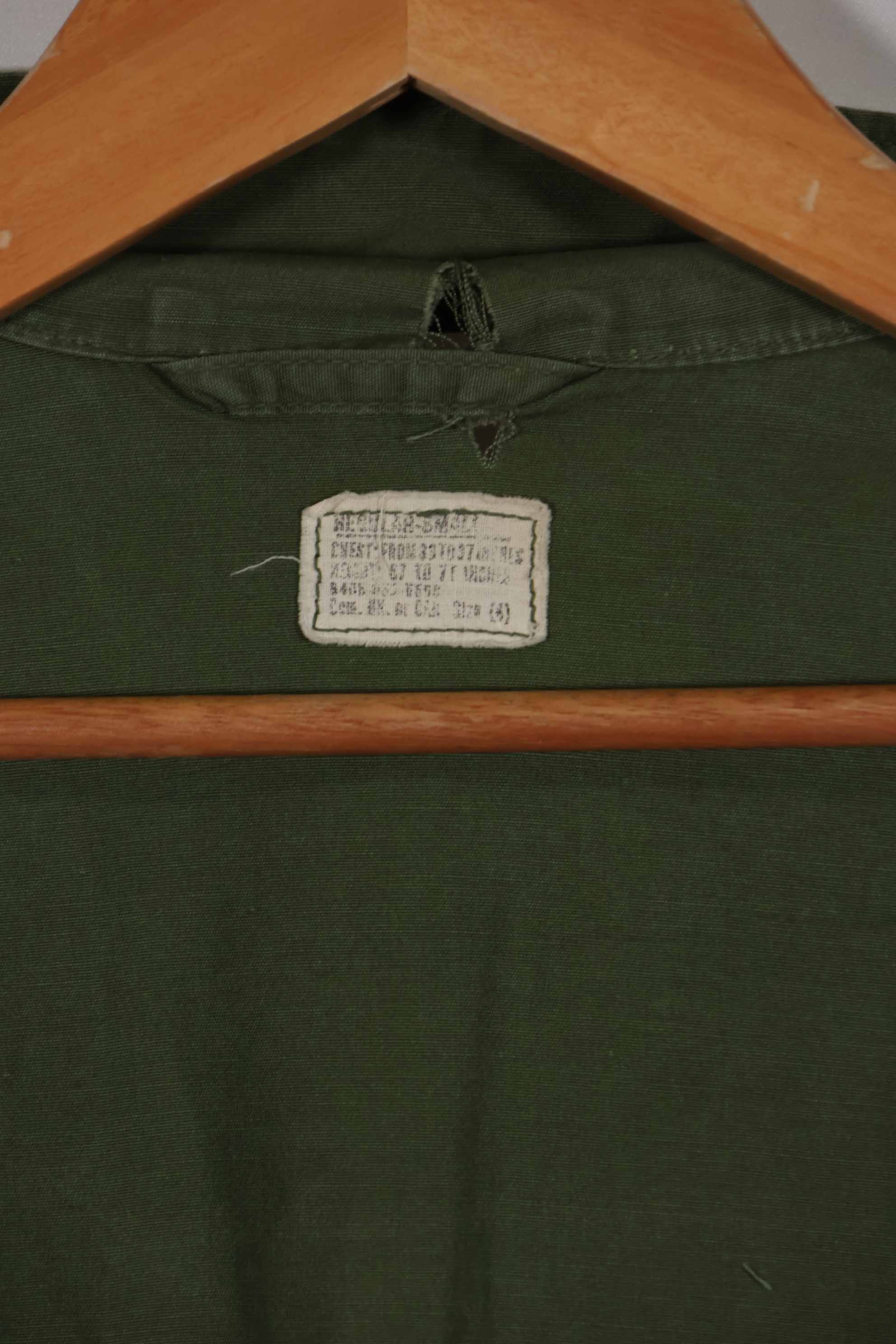 1964 1st Model Jungle Fatigue Jacket S-R Used