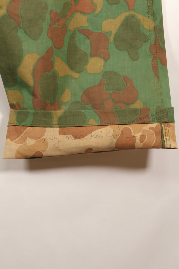 ทศวรรษ 1960 สินค้าจัดหาส่วนบุคคล กองทัพนาวิกโยธินสหรัฐฯ เสื้อผ้าชุดฟร็อกสกินพอนโช ผลิตในเวียดนามใต้