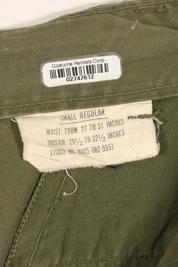 ประมาณปี 1965 S-R รุ่นที่ 2 กางเกงจัมโบ้พรางลายหนังสัตว์ ปล่อยจากบริษัทภาพยนตร์ สินค้ามือสอง