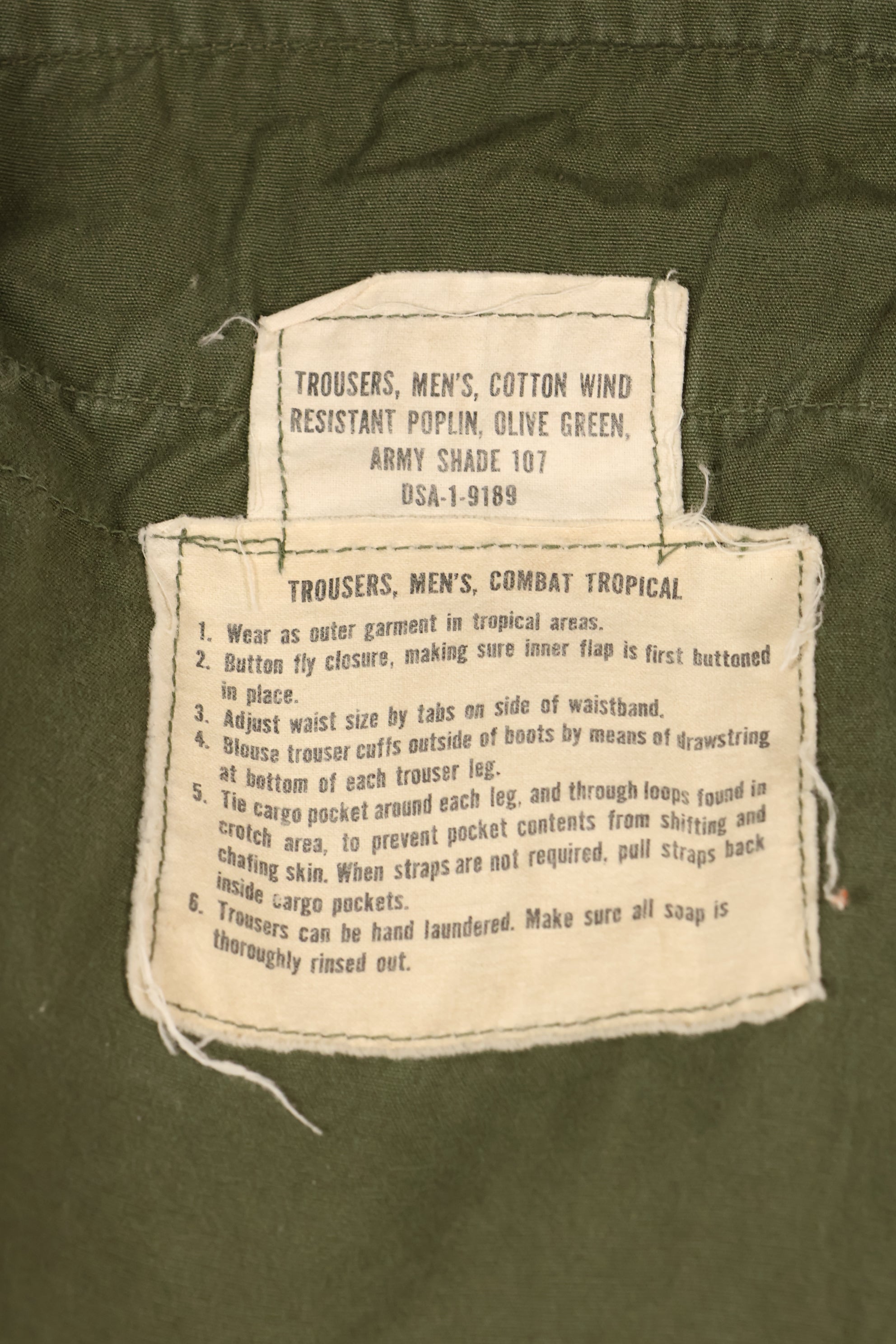 ประมาณปี 1965 S-R รุ่นที่ 2 กางเกงจัมโบ้พรางลายหนังสัตว์ ปล่อยจากบริษัทภาพยนตร์ สินค้ามือสอง