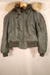 กลางทศวรรษ 1950, ขนาด MEDIUM, กองทัพอากาศสหรัฐอเมริกา (USAF), แจ็กเก็ตบิน N2-B, มือสอง