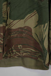 เสื้อเชิ้ตลายพรางโรเดเซียนแท้ของกองทัพโรเดเซียน กระดุมหาย มือสอง