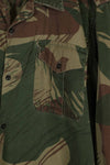 เสื้อเชิ้ตลายพรางโรเดเซียนแท้ของกองทัพโรเดเซียน กระดุมหาย มือสอง