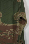เสื้อเชิ้ตลายพรางโรเดเซียนแท้ของกองทัพโรเดเซียน กระดุมหาย มือสอง