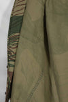 เสื้อเชิ้ตลายพรางโรเดเซียนแท้ของกองทัพโรเดเซียน กระดุมหาย มือสอง