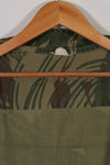 เสื้อเชิ้ตลายพรางโรเดเซียนแท้ของกองทัพโรเดเซียน กระดุมหาย มือสอง