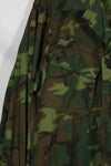 1968 Poplin made non-rip ERDL jungle fatigue jacket M-R in good condition