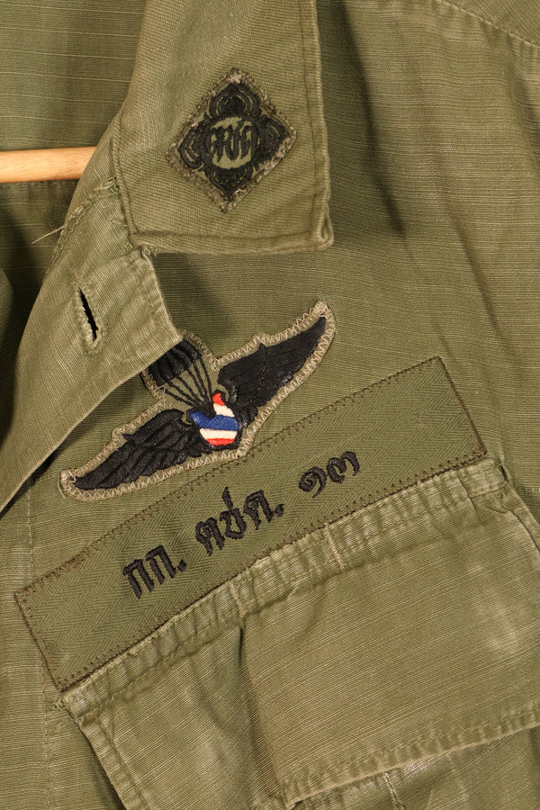 สัญญาปี 1970, คาดว่าเป็นรุ่น S-R, แจ็กเก็ตสนามรุ่นที่ 4 แบบป่า, มีตราของกองทัพไทย, มือสอง