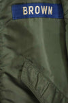 1960 Contract USAF eclectic L2-B 17th Air Force light zone flight jacket, used.