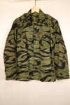1968 Contract, South Vietnamese Marine Corps, 4th Model VNMC Tiger Stripe Shirt, Virtually Unused, Size A-3