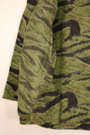 1968 Contract, South Vietnamese Marine Corps, 4th Model VNMC Tiger Stripe Shirt, Virtually Unused, Size A-3