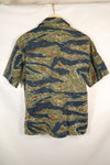 Mid-1970s, Thailand, Silver Tiger half sleeve shirt, tiger stripe, used.