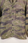 Mid-1960s Japanese Silver Tiger Asian Cut shirt with faded tiger stripes, used.