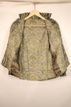 1960s Small Tiger-Stripe Shirt, CIDG Pattern, with Original Patch, Used