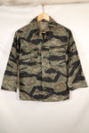 1960s Japanese Silver Tiger Asian Cut shirt, tiger stripe, used, no cuffs.