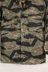 1960s Japanese Silver Tiger Asian Cut shirt, tiger stripe, used, no cuffs.
