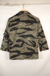 1960s Japanese Silver Tiger Asian Cut shirt, tiger stripe, used, no cuffs.