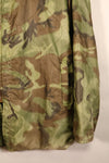 1967–68 U.S. Army 1st Cavalry Division AN-KHE 478th AVN Tour Jacket, Vietnam Jacket, Used