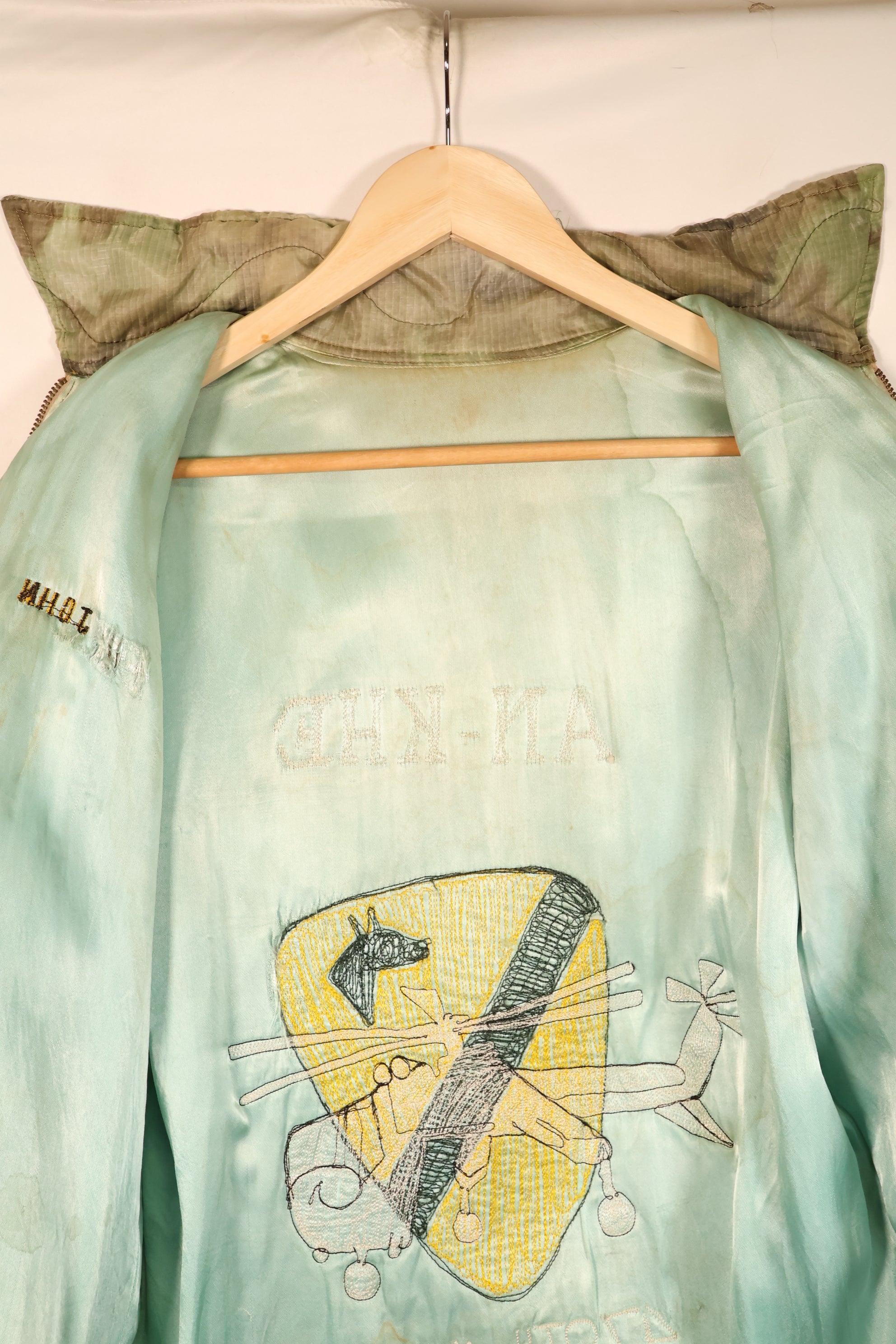1967–68 U.S. Army 1st Cavalry Division AN-KHE 478th AVN Tour Jacket, Vietnam Jacket, Used