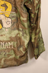 1967–68 U.S. Army 1st Cavalry Division AN-KHE 478th AVN Tour Jacket, Vietnam Jacket, Used