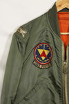 1969年契約　アメリカ空軍　L2-B　ライトゾーン　フライトジャケット　パッチ・階級章付　中古品