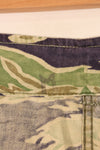 ปลายทศวรรษ 1960, A-M, แบบน้ำหนักเบาช่วงปลายสงคราม, แบบตัดตามสไตล์เอเชีย, กางเกงลายเสือ, สีซีด