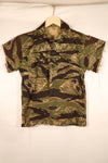 ประมาณปี 1965–66, แบบตัดเย็บสไตล์เอเชีย, ลายเสือโอกินาวา, เสื้อลายเสือแขนสั้นสั่งตัดพิเศษ, JWD, มือสอง