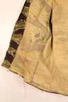 ประมาณปี 1965–66, แบบตัดเย็บสไตล์เอเชีย, ลายเสือโอกินาวา, เสื้อลายเสือแขนสั้นสั่งตัดพิเศษ, JWD, มือสอง