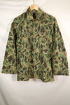 ประมาณทศวรรษ 1970 กองทัพเกาหลี เสื้อเชิ้ตลายพรางฟร็อกสกิน ผลิตในท้องถิ่น วัสดุไนลอน สินค้ามือสอง