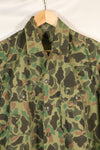 ประมาณทศวรรษ 1970 กองทัพเกาหลี เสื้อเชิ้ตลายพรางฟร็อกสกิน ผลิตในท้องถิ่น วัสดุไนลอน สินค้ามือสอง