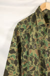 ประมาณทศวรรษ 1970 กองทัพเกาหลี เสื้อเชิ้ตลายพรางฟร็อกสกิน ผลิตในท้องถิ่น วัสดุไนลอน สินค้ามือสอง