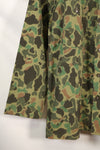 ประมาณทศวรรษ 1970 กองทัพเกาหลี เสื้อเชิ้ตลายพรางฟร็อกสกิน ผลิตในท้องถิ่น วัสดุไนลอน สินค้ามือสอง