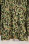 ประมาณทศวรรษ 1970 กองทัพเกาหลี เสื้อเชิ้ตลายพรางฟร็อกสกิน ผลิตในท้องถิ่น วัสดุไนลอน สินค้ามือสอง