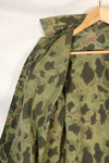 ประมาณทศวรรษ 1970 กองทัพเกาหลี เสื้อเชิ้ตลายพรางฟร็อกสกิน ผลิตในท้องถิ่น วัสดุไนลอน สินค้ามือสอง