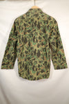 ประมาณทศวรรษ 1970 กองทัพเกาหลี เสื้อเชิ้ตลายพรางฟร็อกสกิน ผลิตในท้องถิ่น วัสดุไนลอน สินค้ามือสอง