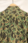 ประมาณทศวรรษ 1970 กองทัพเกาหลี เสื้อเชิ้ตลายพรางฟร็อกสกิน ผลิตในท้องถิ่น วัสดุไนลอน สินค้ามือสอง