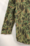 ประมาณทศวรรษ 1970 กองทัพเกาหลี เสื้อเชิ้ตลายพรางฟร็อกสกิน ผลิตในท้องถิ่น วัสดุไนลอน สินค้ามือสอง