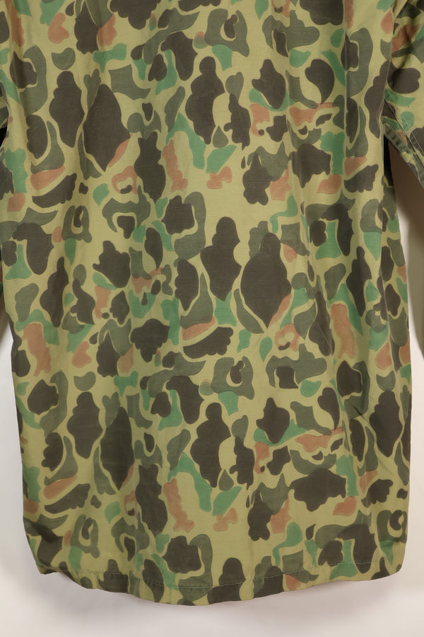 ประมาณทศวรรษ 1970 กองทัพเกาหลี เสื้อเชิ้ตลายพรางฟร็อกสกิน ผลิตในท้องถิ่น วัสดุไนลอน สินค้ามือสอง