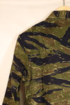 Late 1970s Contract A-M TO78 Silver Tiger Pattern Tiger Stripe Shirt—Unworn